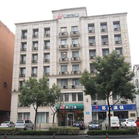Jinjiang Inn - Jiangyin Chengjiang Middle Road Exterior foto